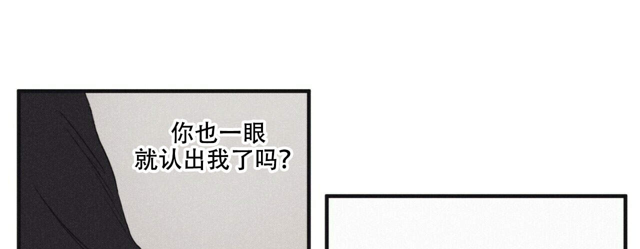 《将死》漫画最新章节第7话免费下拉式在线观看章节第【22】张图片