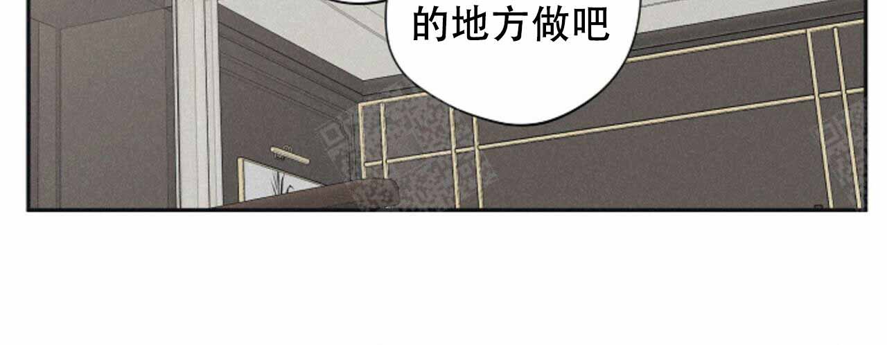 《将死》漫画最新章节第54话免费下拉式在线观看章节第【22】张图片