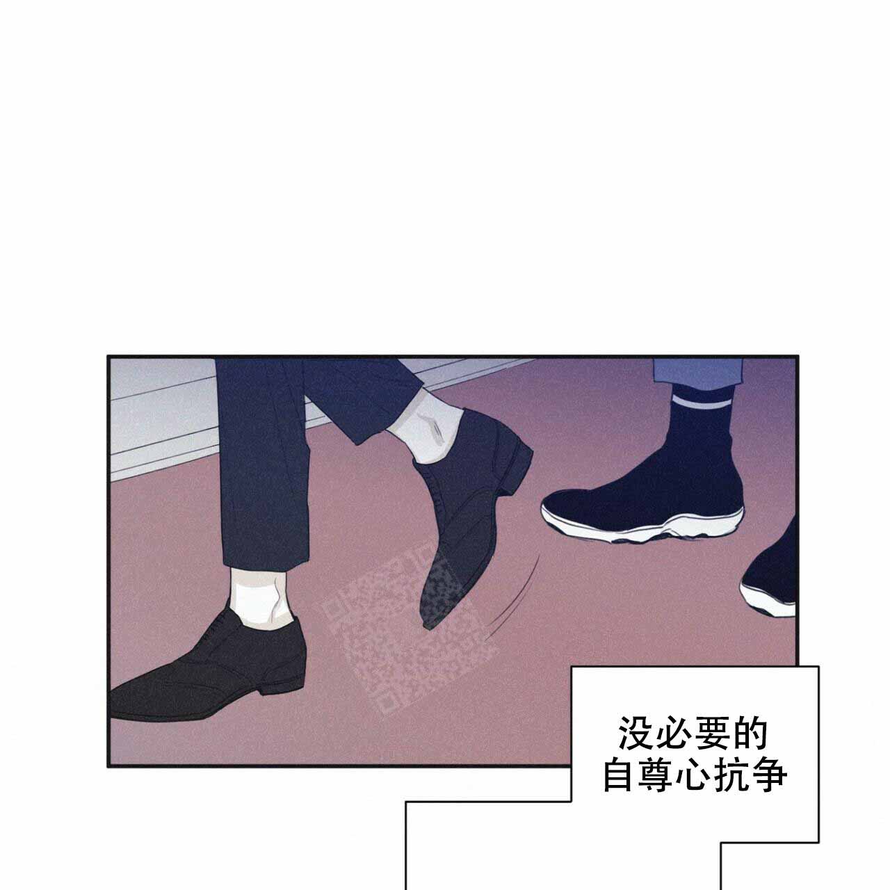 《将死》漫画最新章节第51话免费下拉式在线观看章节第【25】张图片