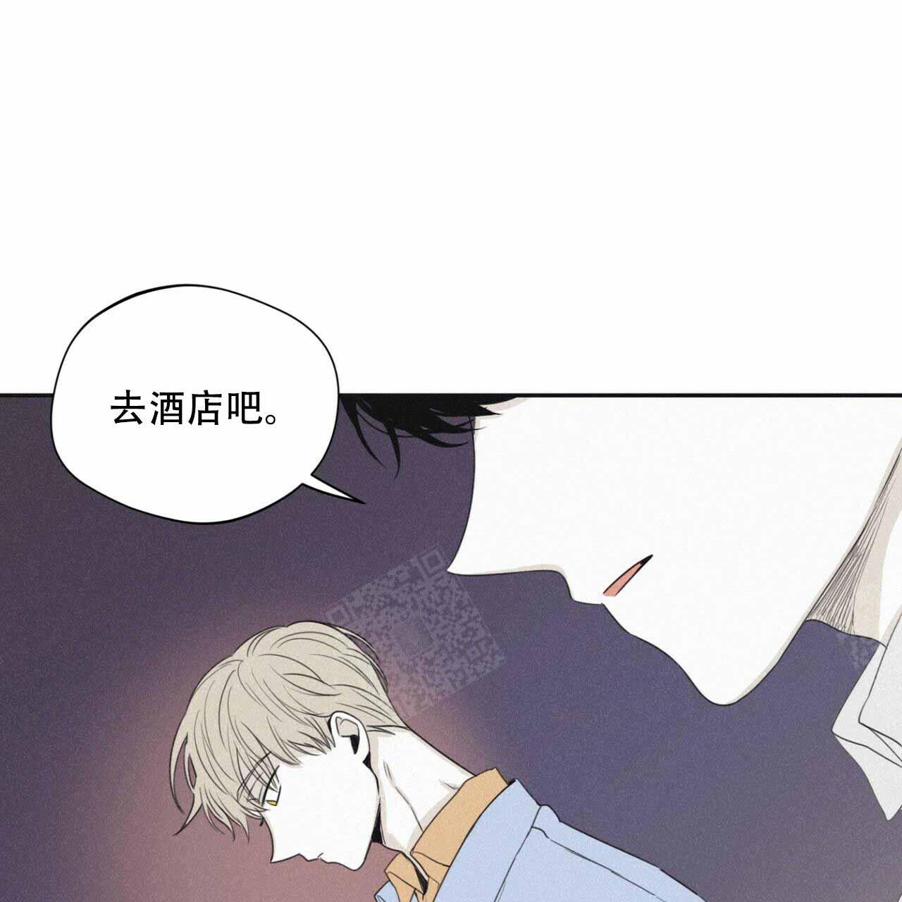 《将死》漫画最新章节第50话免费下拉式在线观看章节第【26】张图片