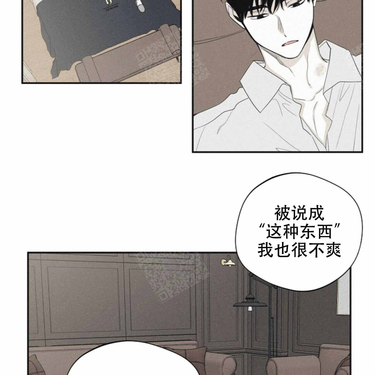 《将死》漫画最新章节第54话免费下拉式在线观看章节第【27】张图片