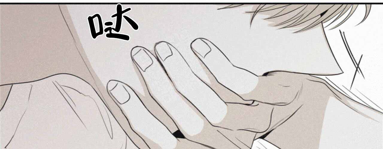 《将死》漫画最新章节第55话免费下拉式在线观看章节第【18】张图片