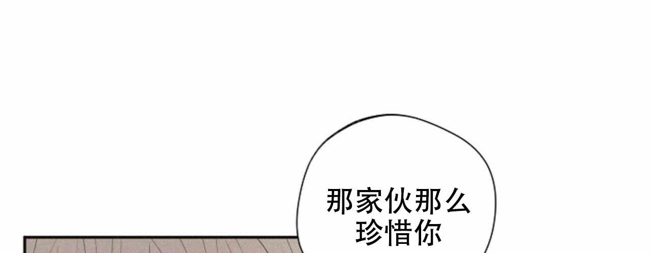 《将死》漫画最新章节第55话免费下拉式在线观看章节第【1】张图片