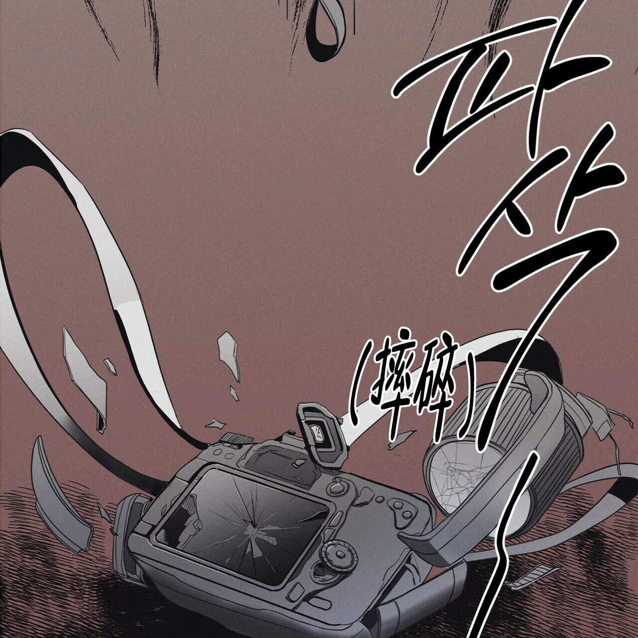 《将死》漫画最新章节第12话免费下拉式在线观看章节第【39】张图片