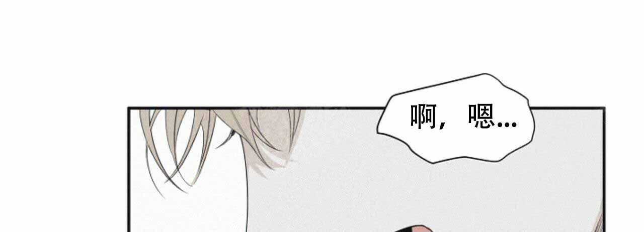 《将死》漫画最新章节第55话免费下拉式在线观看章节第【27】张图片