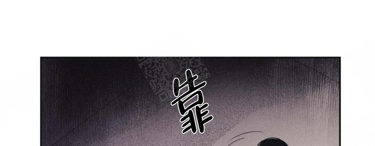 《将死》漫画最新章节第45话免费下拉式在线观看章节第【42】张图片