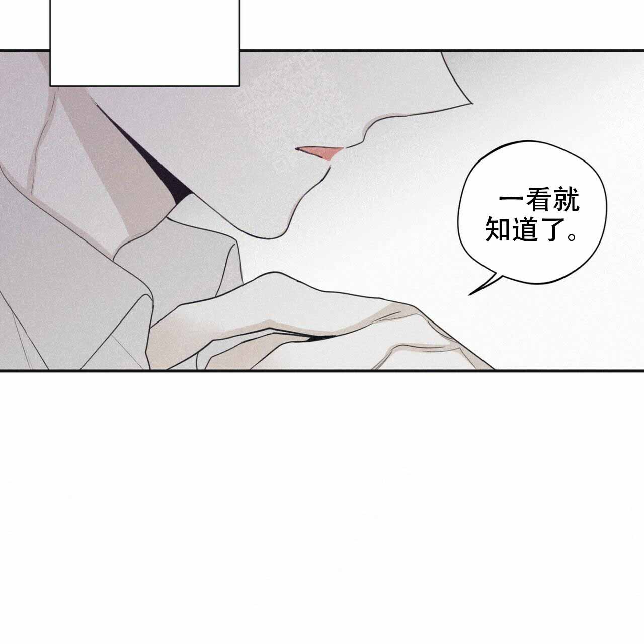 《将死》漫画最新章节第49话免费下拉式在线观看章节第【38】张图片