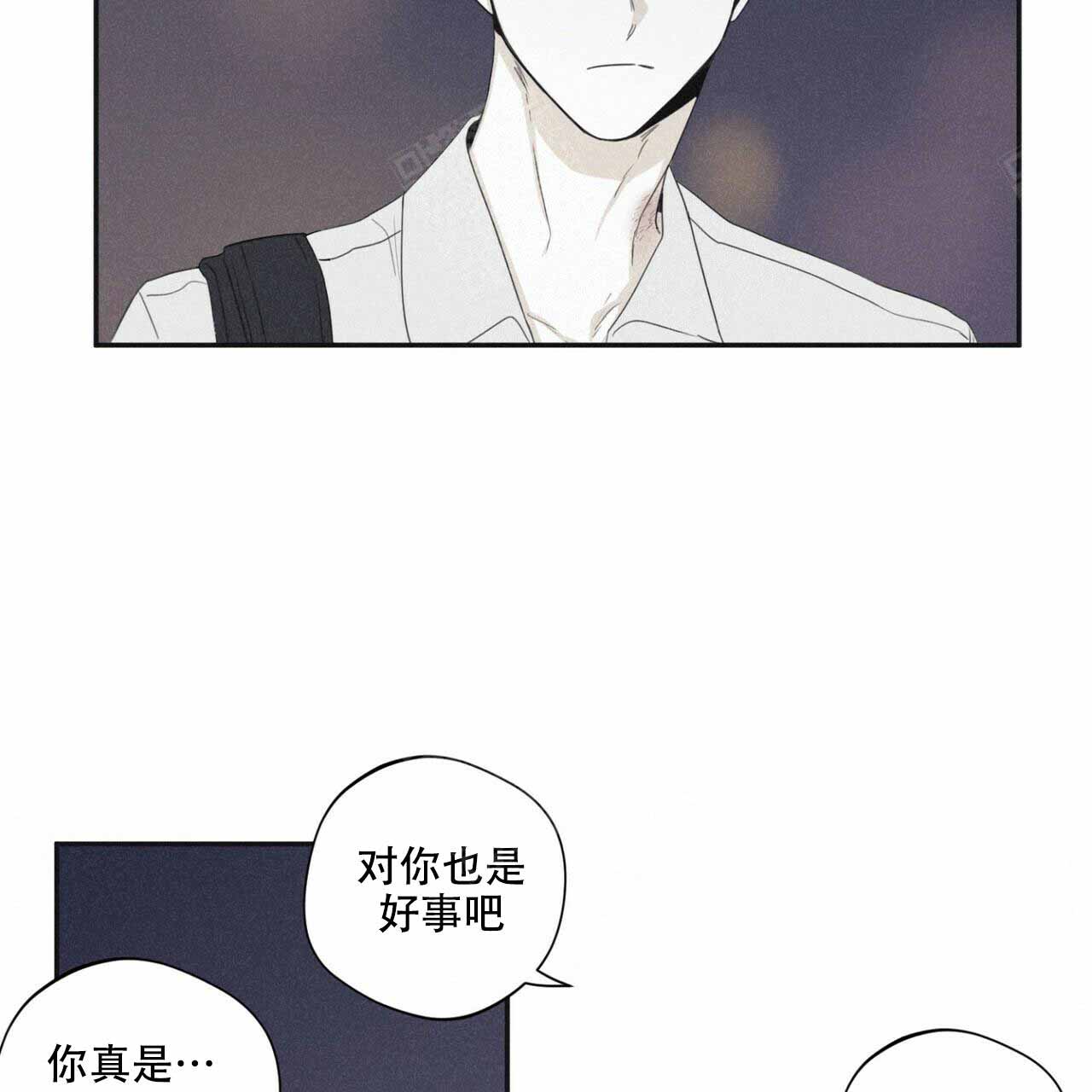 《将死》漫画最新章节第50话免费下拉式在线观看章节第【34】张图片