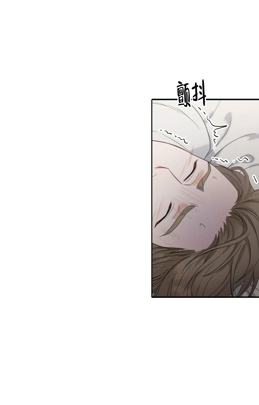 《偶然的失误》漫画最新章节第3话免费下拉式在线观看章节第【4】张图片