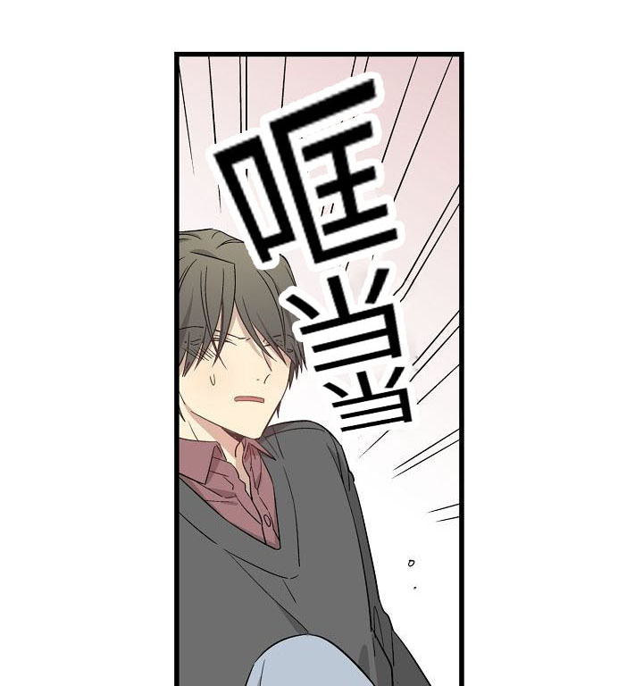 《夜间诊疗》漫画最新章节第50话免费下拉式在线观看章节第【1】张图片