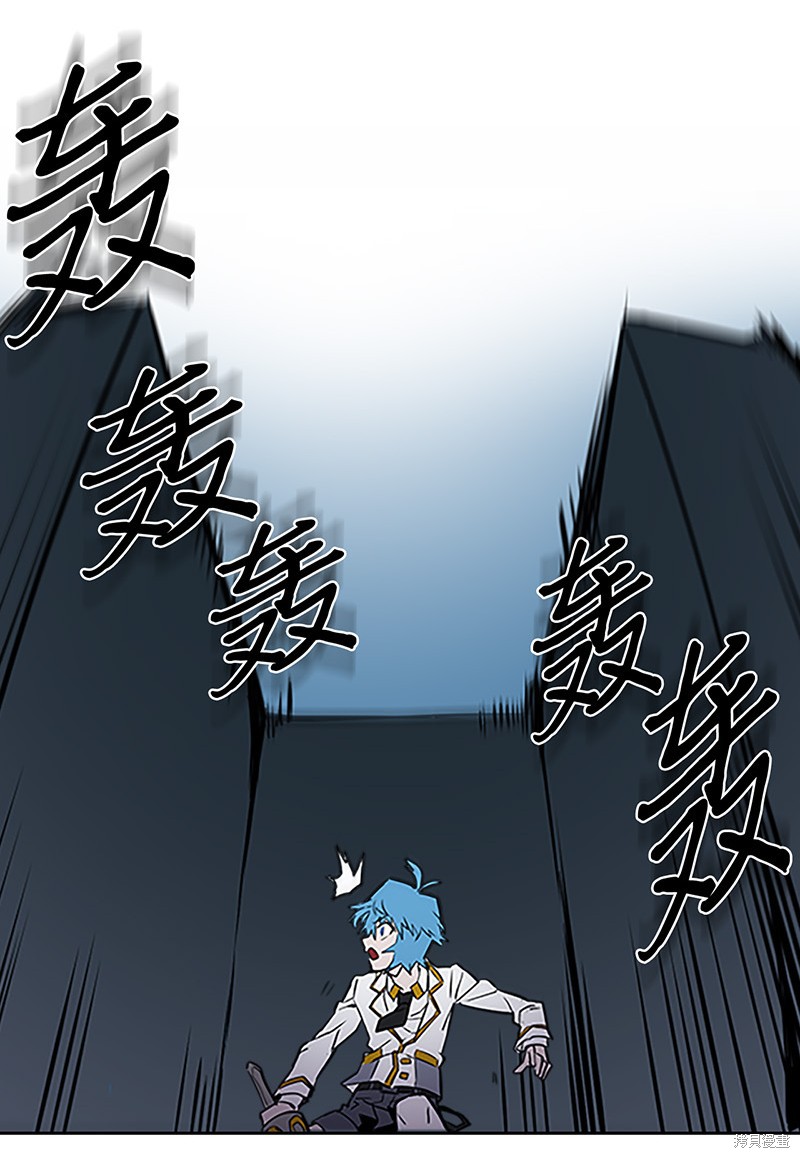 《归还者的魔法要特别》漫画最新章节第42话免费下拉式在线观看章节第【36】张图片