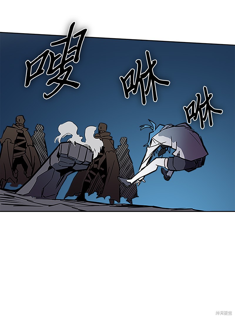 《归还者的魔法要特别》漫画最新章节第42话免费下拉式在线观看章节第【29】张图片