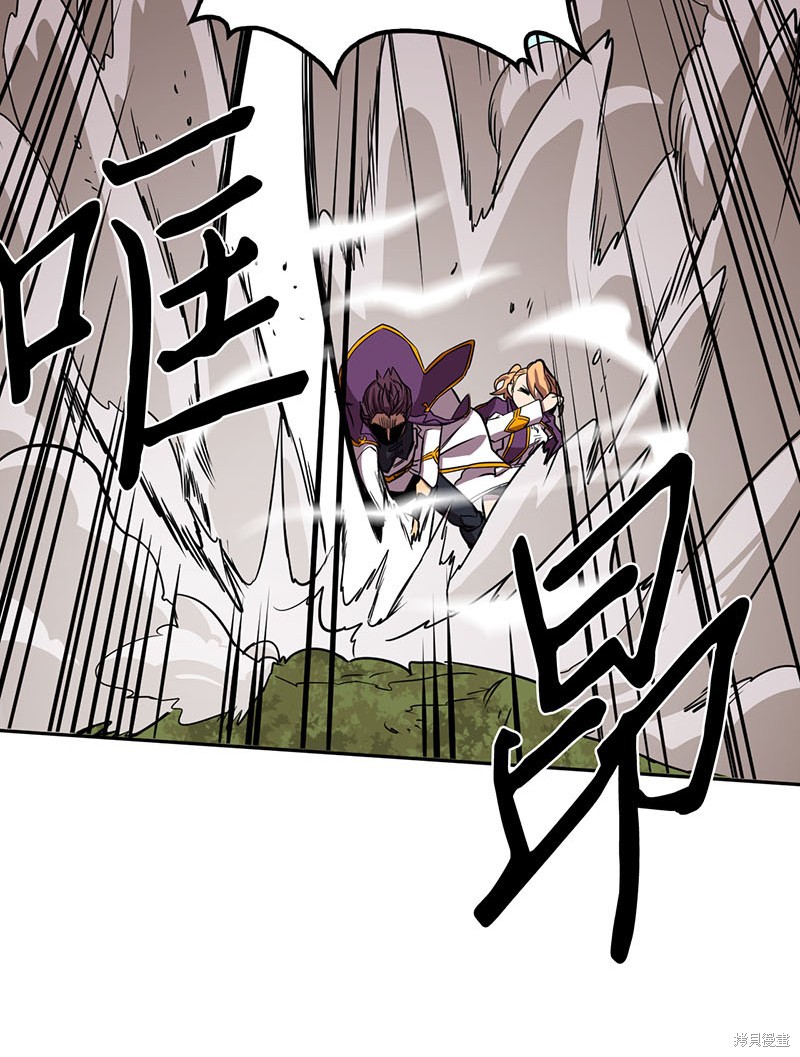 《归还者的魔法要特别》漫画最新章节第27话免费下拉式在线观看章节第【22】张图片