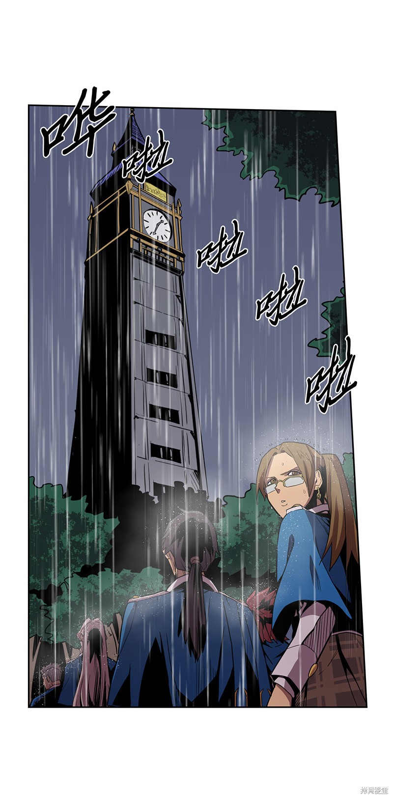 《归还者的魔法要特别》漫画最新章节第31话免费下拉式在线观看章节第【22】张图片