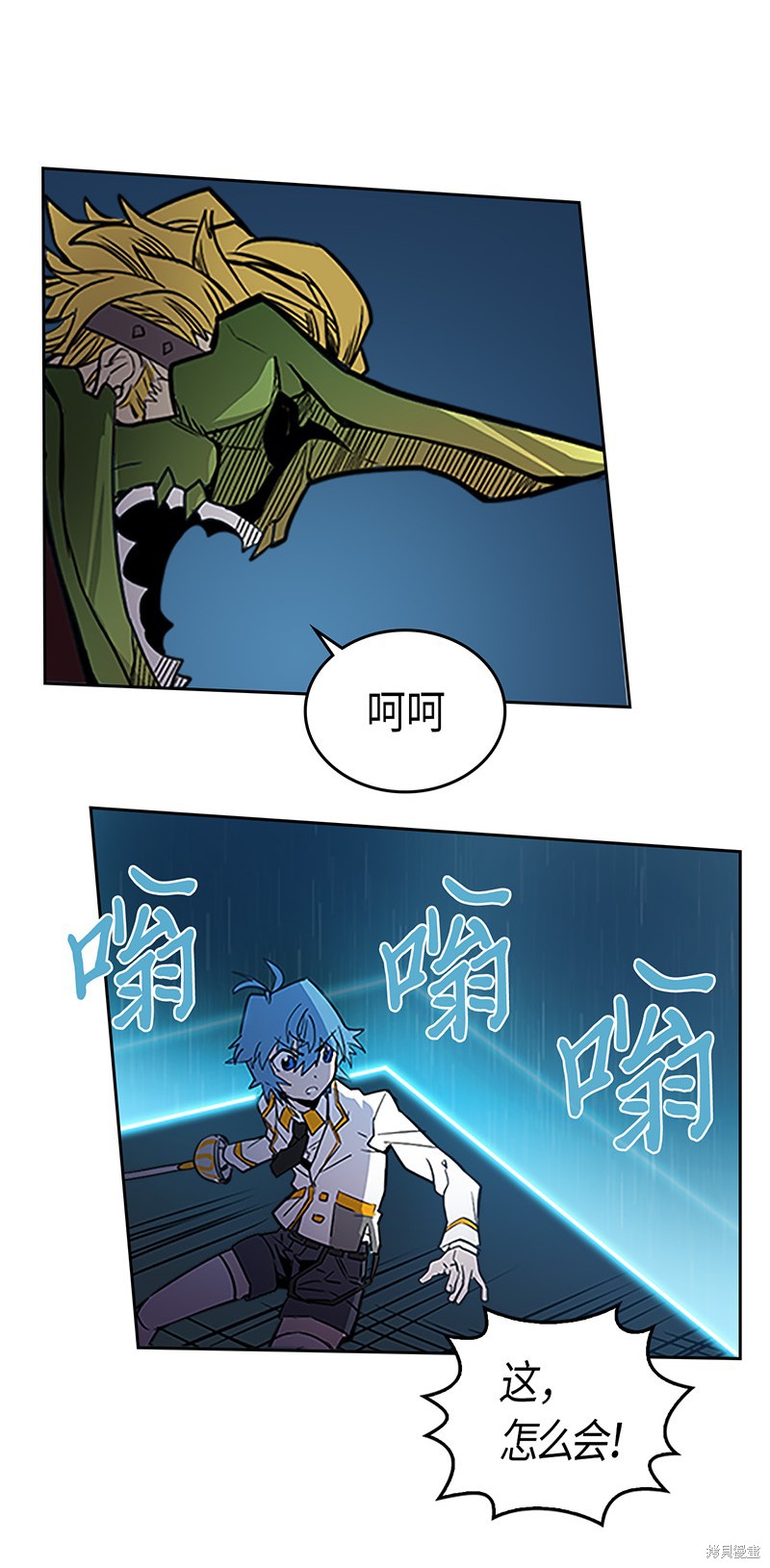 《归还者的魔法要特别》漫画最新章节第42话免费下拉式在线观看章节第【35】张图片