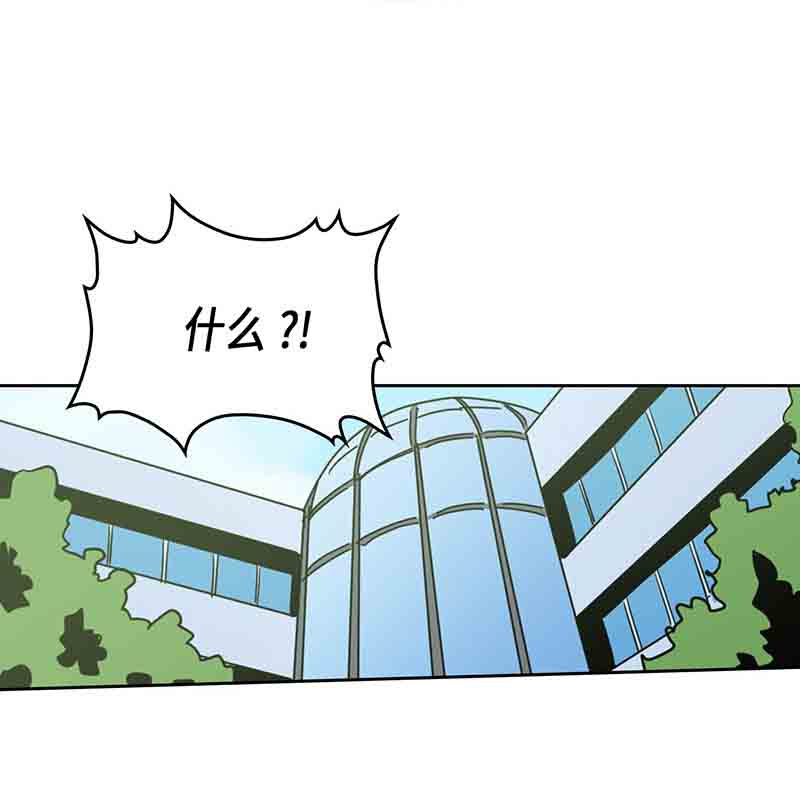 《归还者的魔法要特别》漫画最新章节第39话免费下拉式在线观看章节第【1】张图片