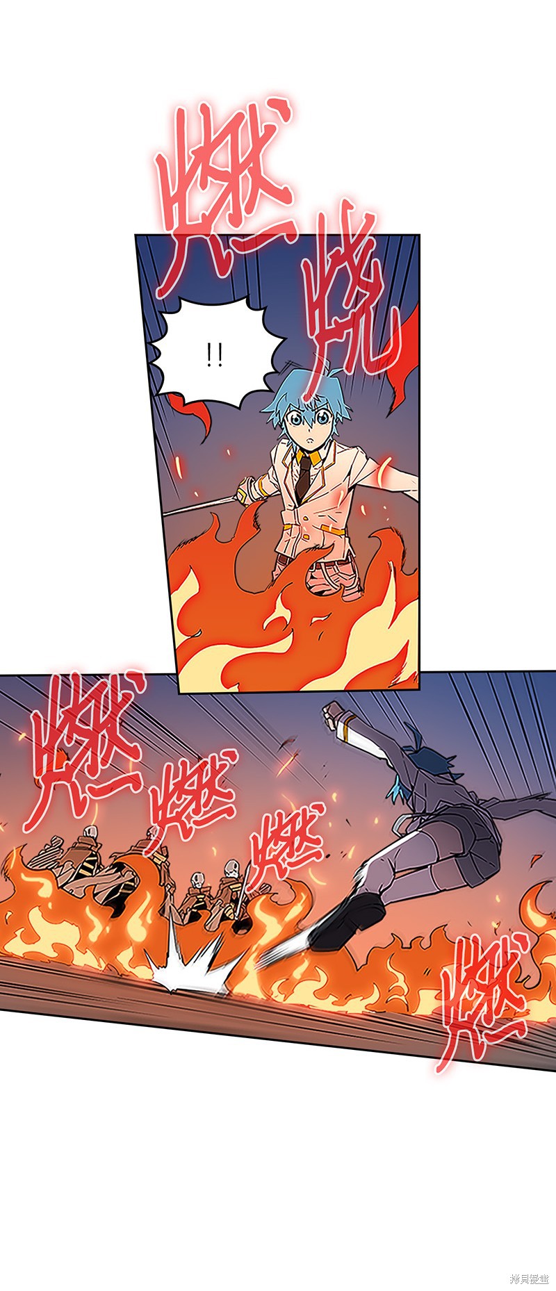 《归还者的魔法要特别》漫画最新章节第42话免费下拉式在线观看章节第【10】张图片