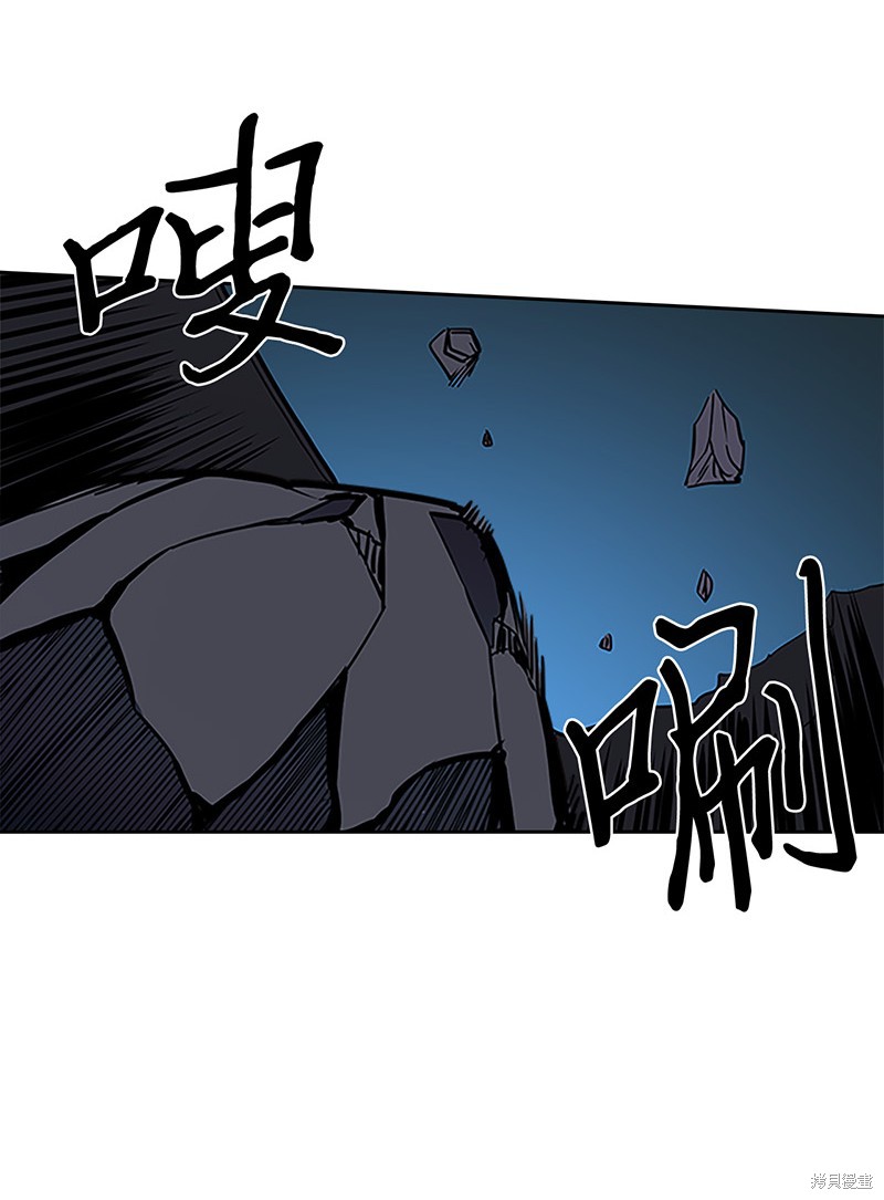 《归还者的魔法要特别》漫画最新章节第42话免费下拉式在线观看章节第【68】张图片
