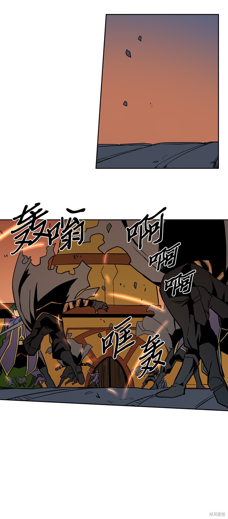 《归还者的魔法要特别》漫画最新章节第41话免费下拉式在线观看章节第【51】张图片