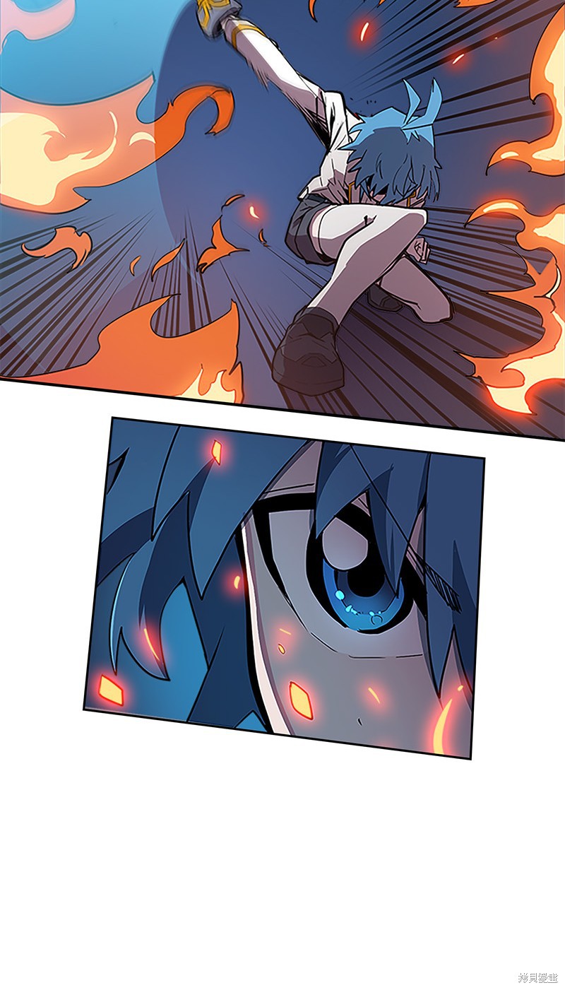 《归还者的魔法要特别》漫画最新章节第42话免费下拉式在线观看章节第【15】张图片