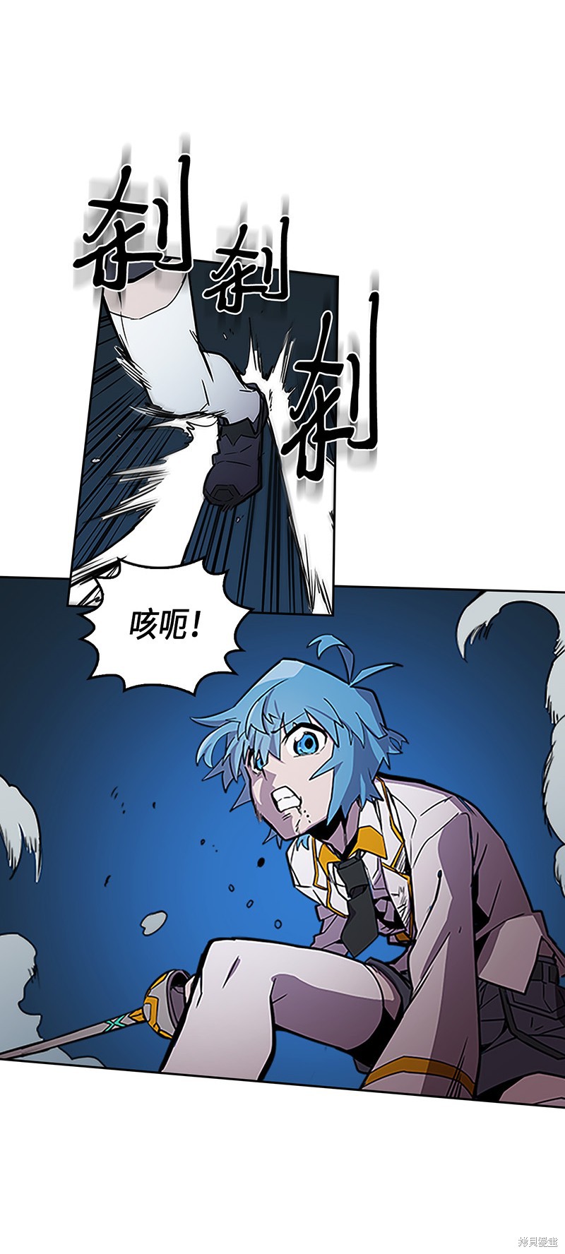 《归还者的魔法要特别》漫画最新章节第42话免费下拉式在线观看章节第【30】张图片