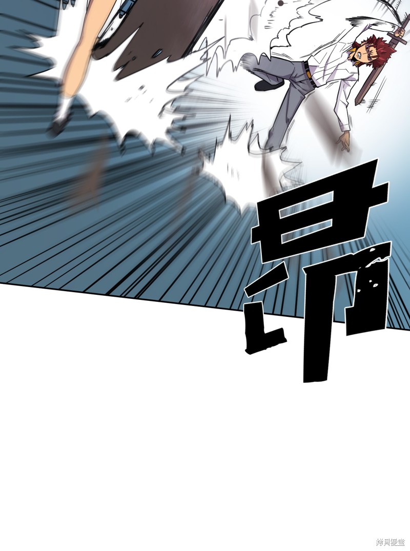 《归还者的魔法要特别》漫画最新章节第12话免费下拉式在线观看章节第【22】张图片