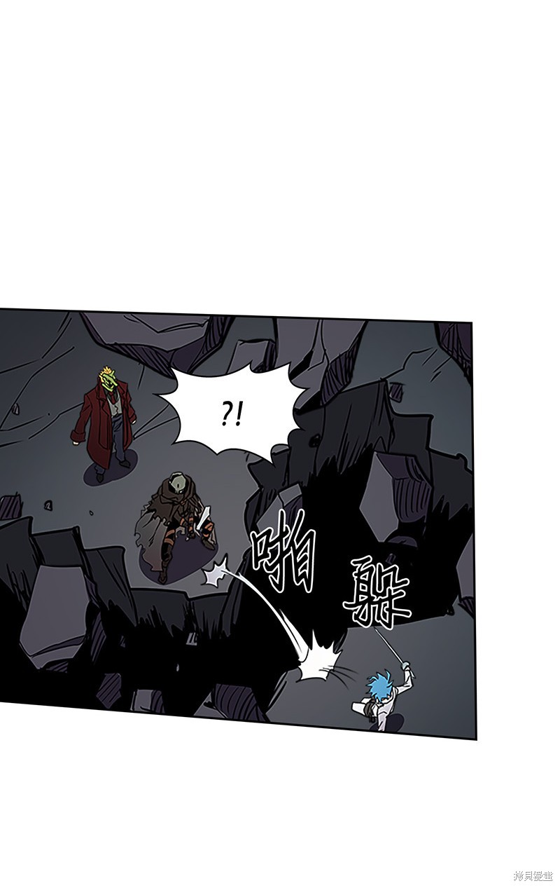 《归还者的魔法要特别》漫画最新章节第42话免费下拉式在线观看章节第【60】张图片