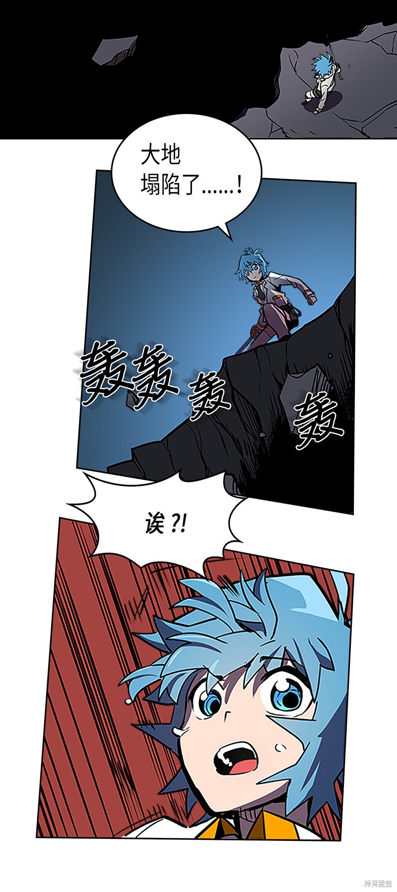 《归还者的魔法要特别》漫画最新章节第42话免费下拉式在线观看章节第【67】张图片