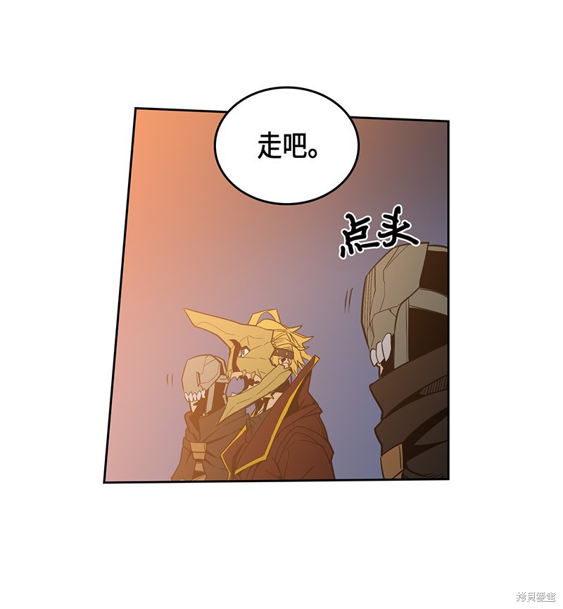 《归还者的魔法要特别》漫画最新章节第41话免费下拉式在线观看章节第【49】张图片