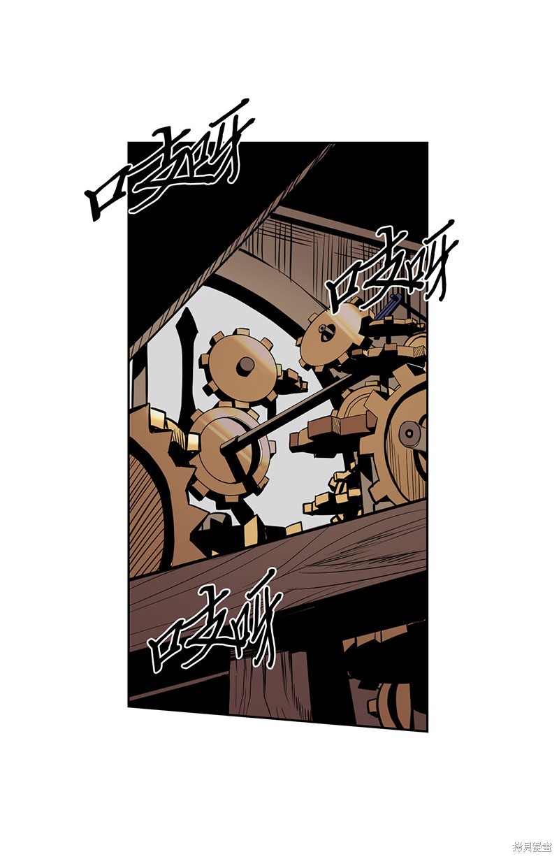 《归还者的魔法要特别》漫画最新章节第37话免费下拉式在线观看章节第【32】张图片