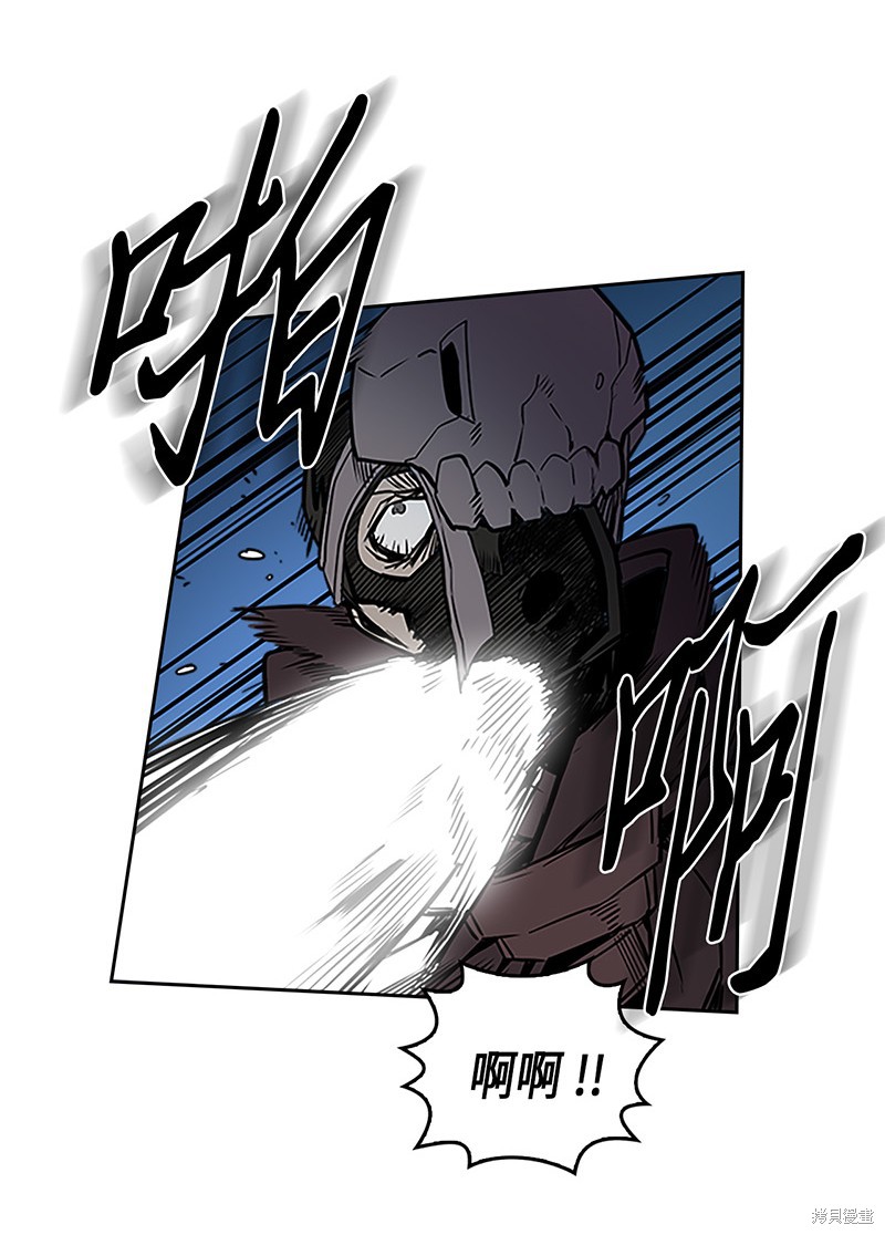 《归还者的魔法要特别》漫画最新章节第42话免费下拉式在线观看章节第【20】张图片