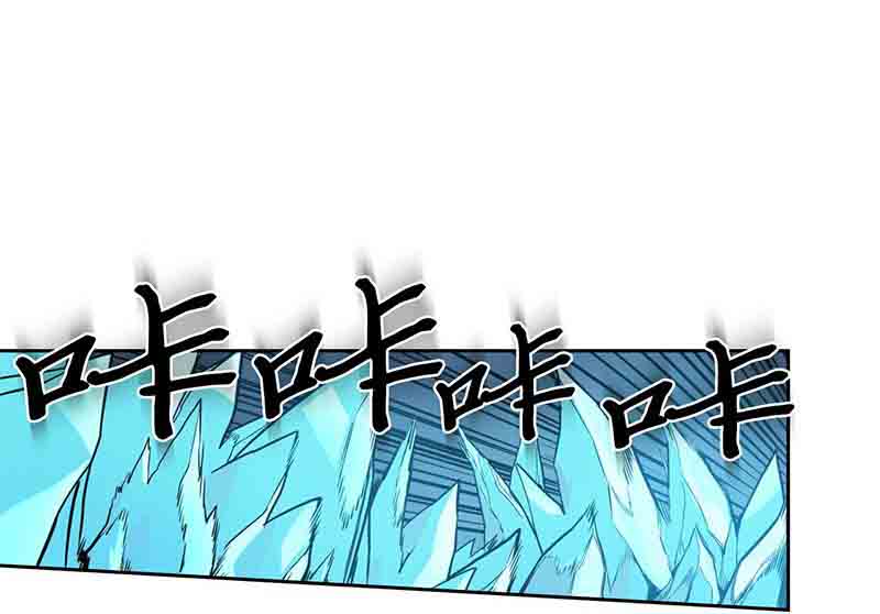 《归还者的魔法要特别》漫画最新章节第35话免费下拉式在线观看章节第【3】张图片