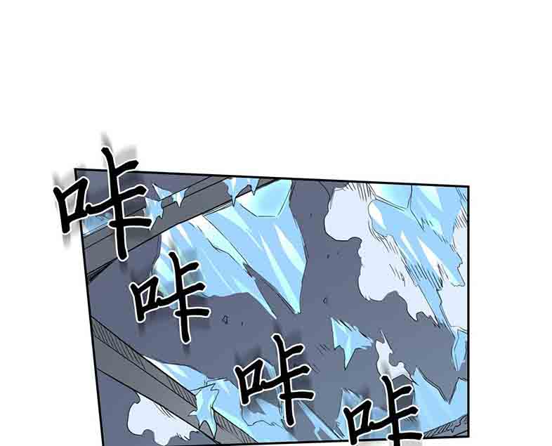 《归还者的魔法要特别》漫画最新章节第37话免费下拉式在线观看章节第【1】张图片