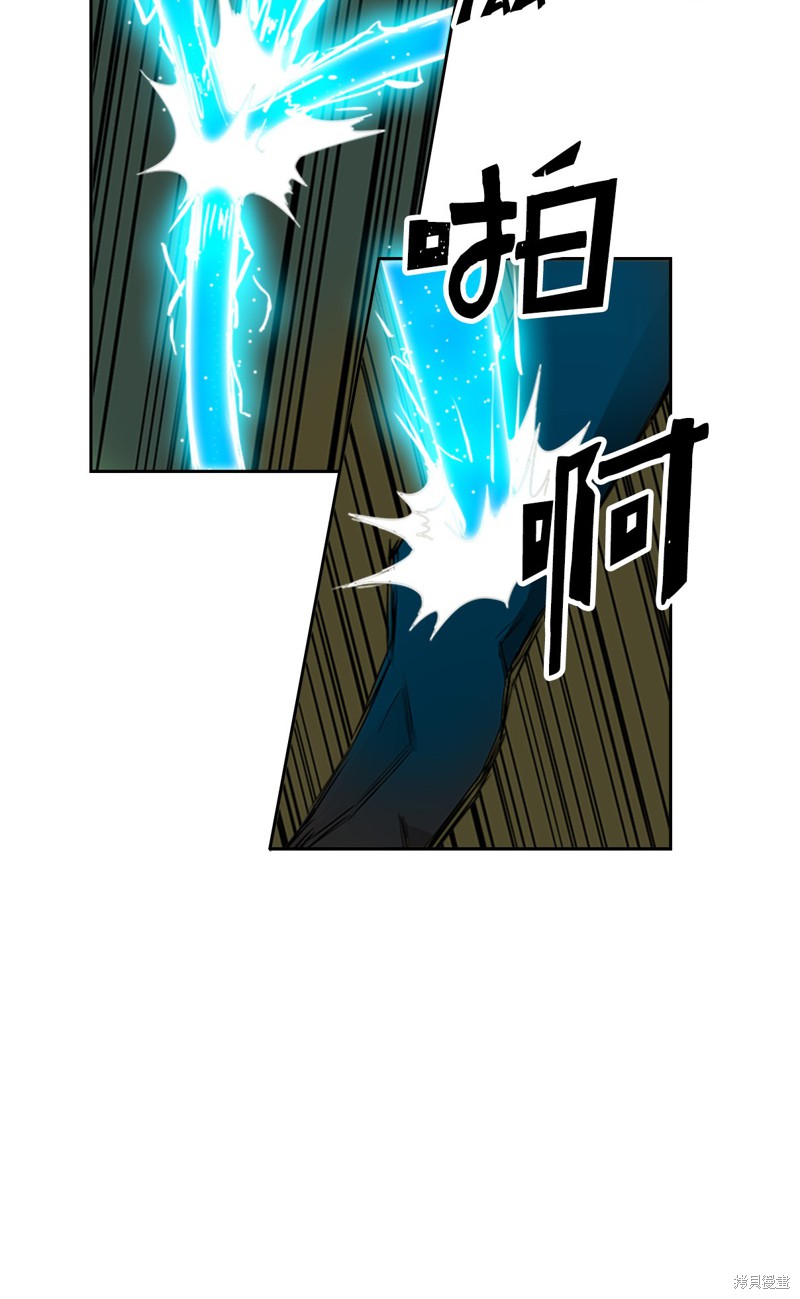 《归还者的魔法要特别》漫画最新章节第7话免费下拉式在线观看章节第【28】张图片