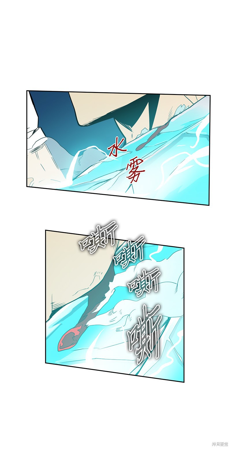 《归还者的魔法要特别》漫画最新章节第37话免费下拉式在线观看章节第【56】张图片