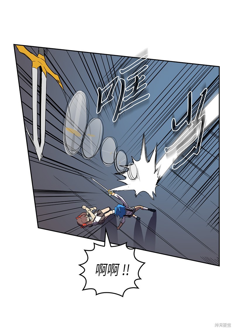 《归还者的魔法要特别》漫画最新章节第37话免费下拉式在线观看章节第【22】张图片