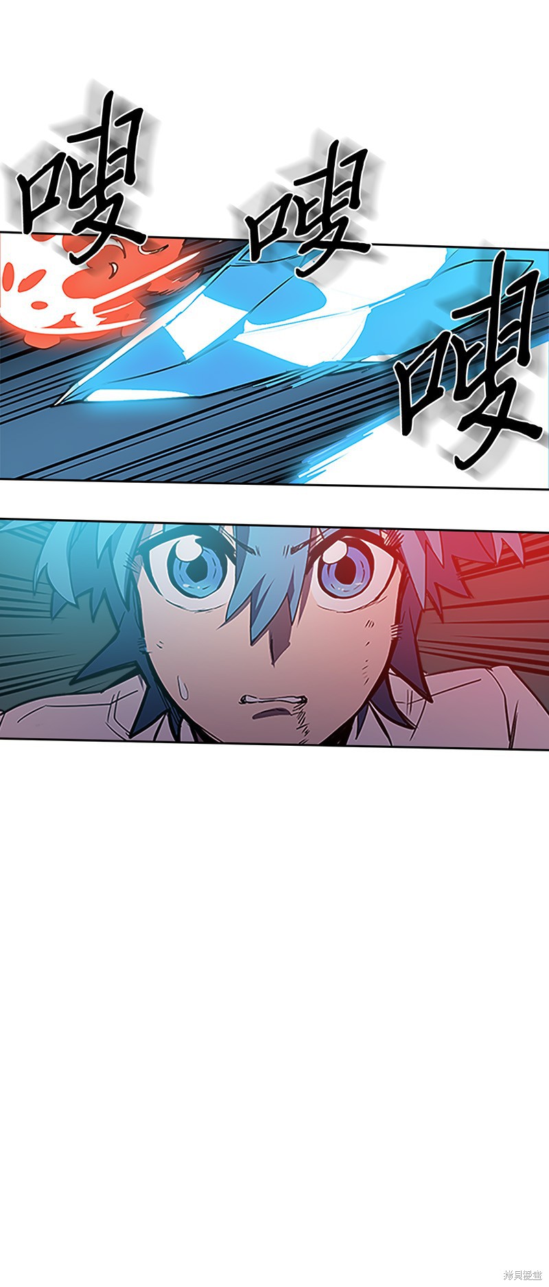 《归还者的魔法要特别》漫画最新章节第42话免费下拉式在线观看章节第【39】张图片