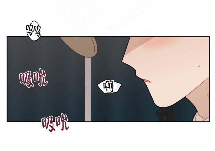 《该死的甜美》漫画最新章节第20话免费下拉式在线观看章节第【3】张图片