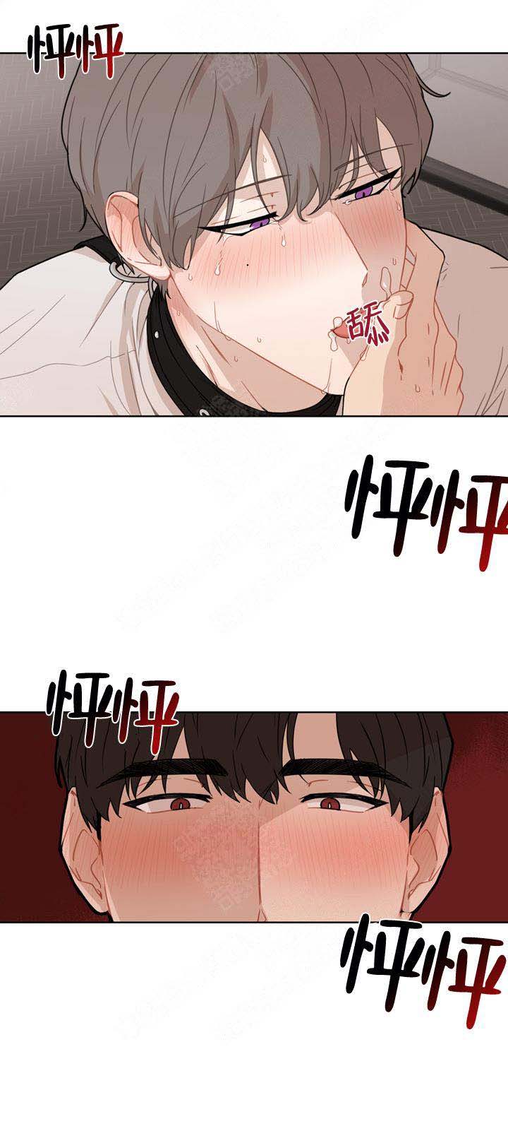 《该死的甜美》漫画最新章节第20话免费下拉式在线观看章节第【10】张图片