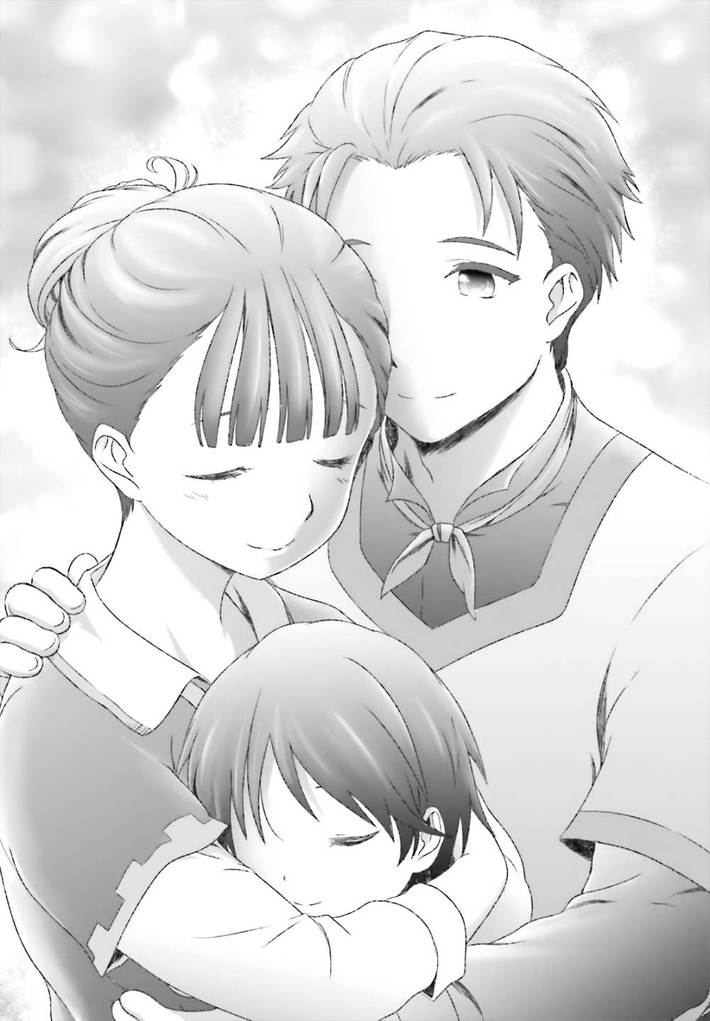 《魔法使是家里蹲》漫画最新章节第18话免费下拉式在线观看章节第【20】张图片