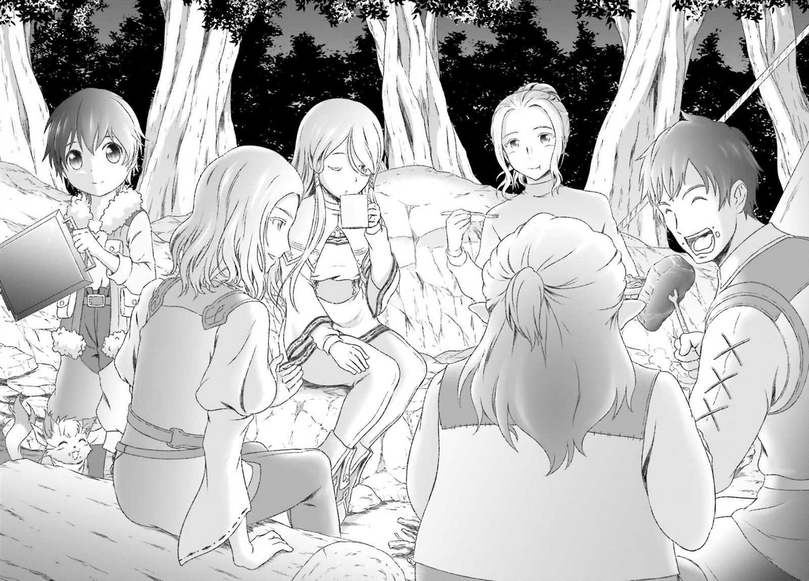 《魔法使是家里蹲》漫画最新章节第18话免费下拉式在线观看章节第【9】张图片