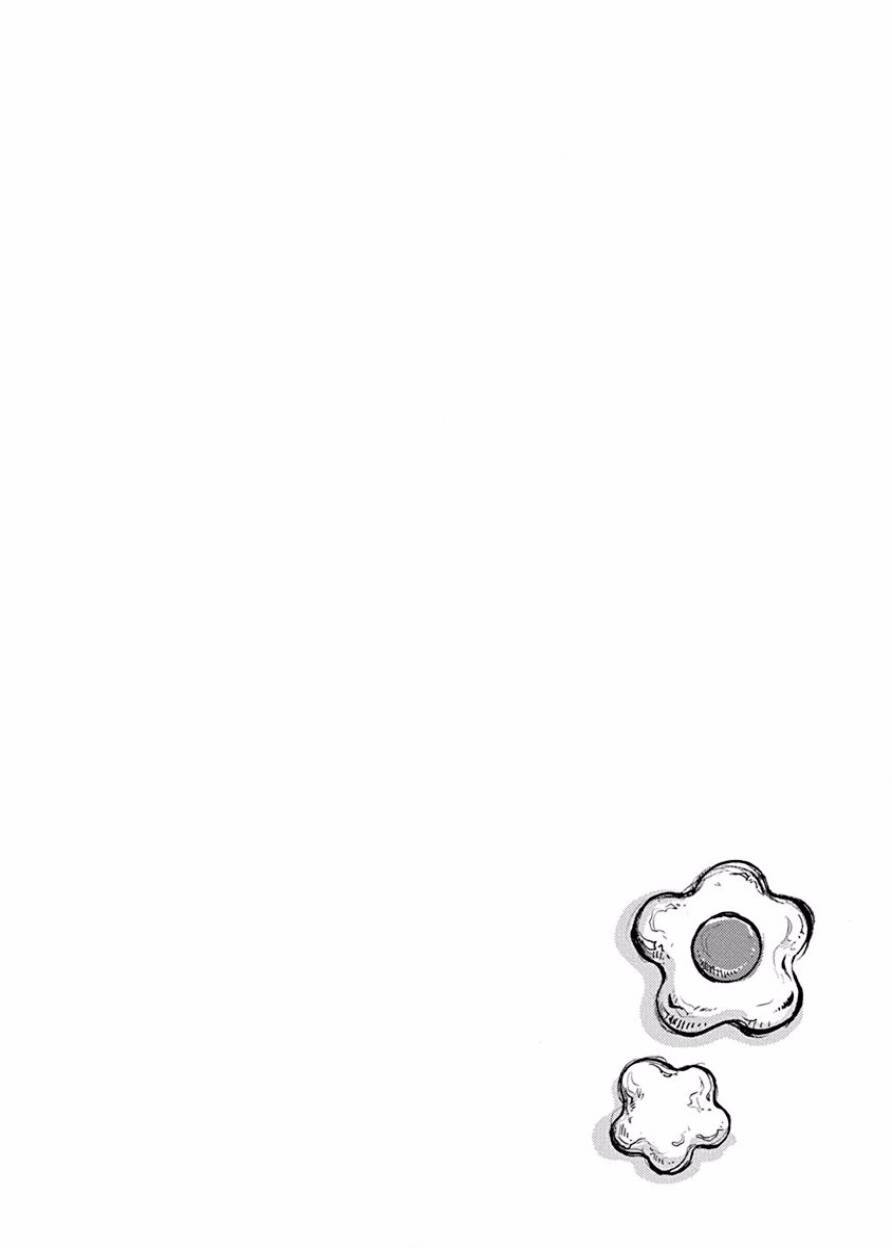 《海老川町的妖怪咖啡》漫画最新章节第20话免费下拉式在线观看章节第【26】张图片