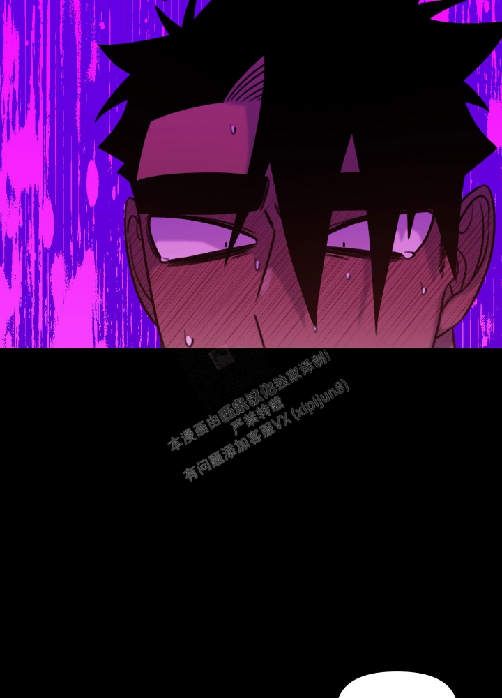 《缠人的魔法少年》漫画最新章节第10话免费下拉式在线观看章节第【10】张图片