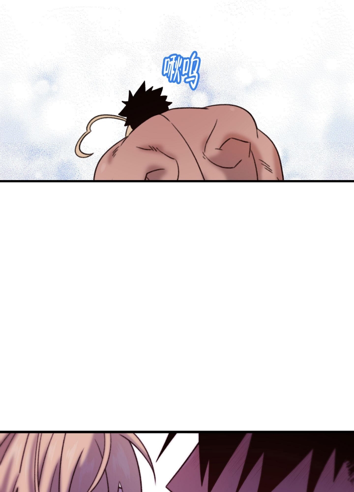 《缠人的魔法少年》漫画最新章节第10话免费下拉式在线观看章节第【27】张图片