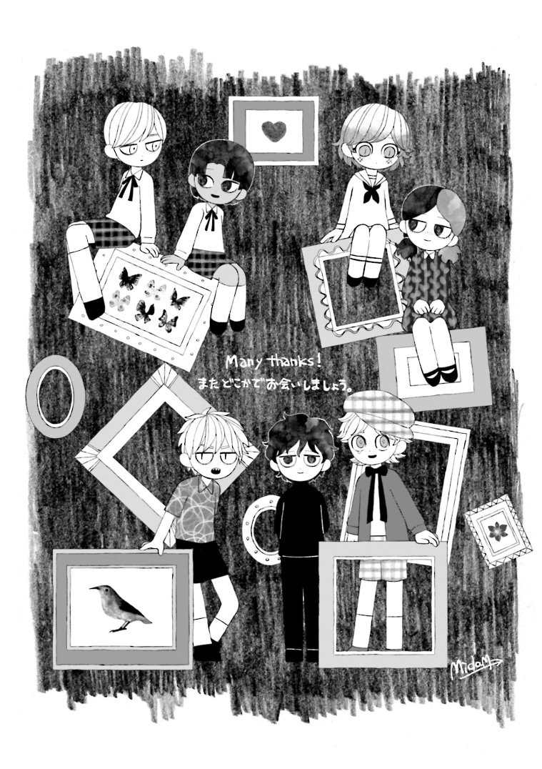 《血色蜜糖绽放笑容之夜》漫画最新章节第16话免费下拉式在线观看章节第【26】张图片