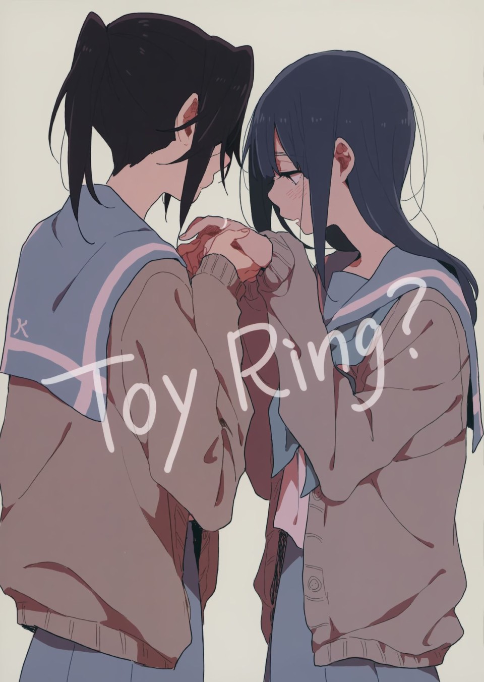 《Toy Ring?》漫画最新章节第1话免费下拉式在线观看章节第【1】张图片