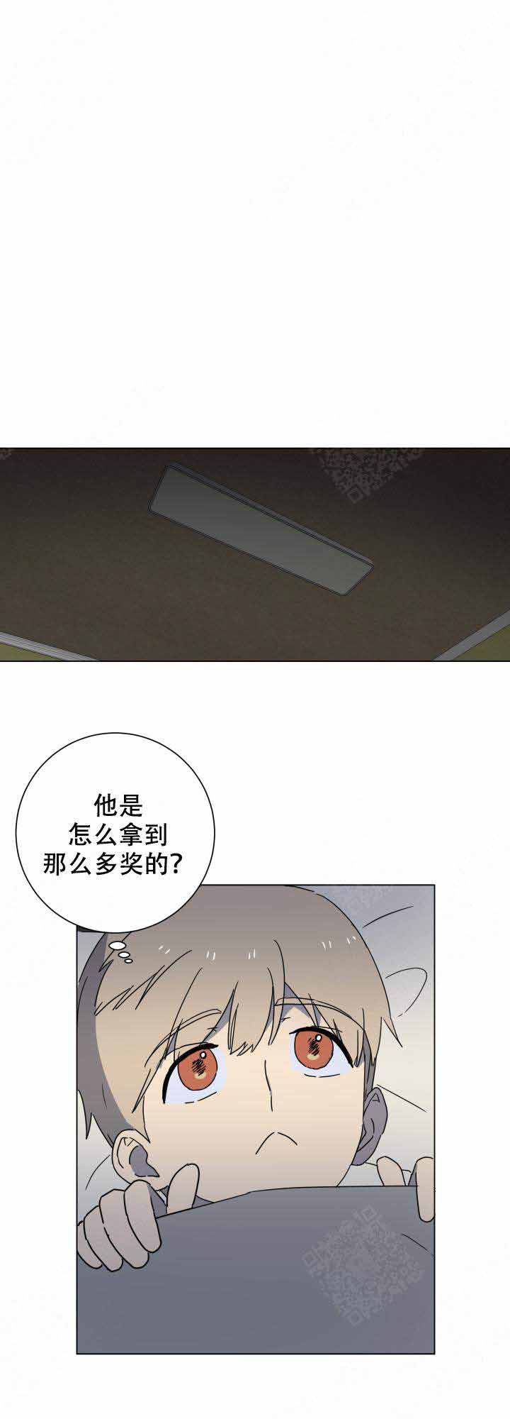 《就算是谎言》漫画最新章节第18话免费下拉式在线观看章节第【16】张图片