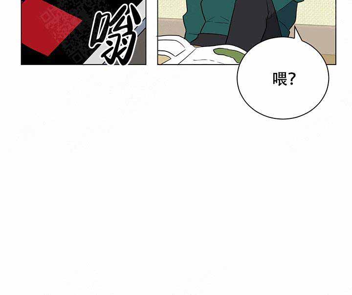 《就算是谎言》漫画最新章节第19话免费下拉式在线观看章节第【14】张图片