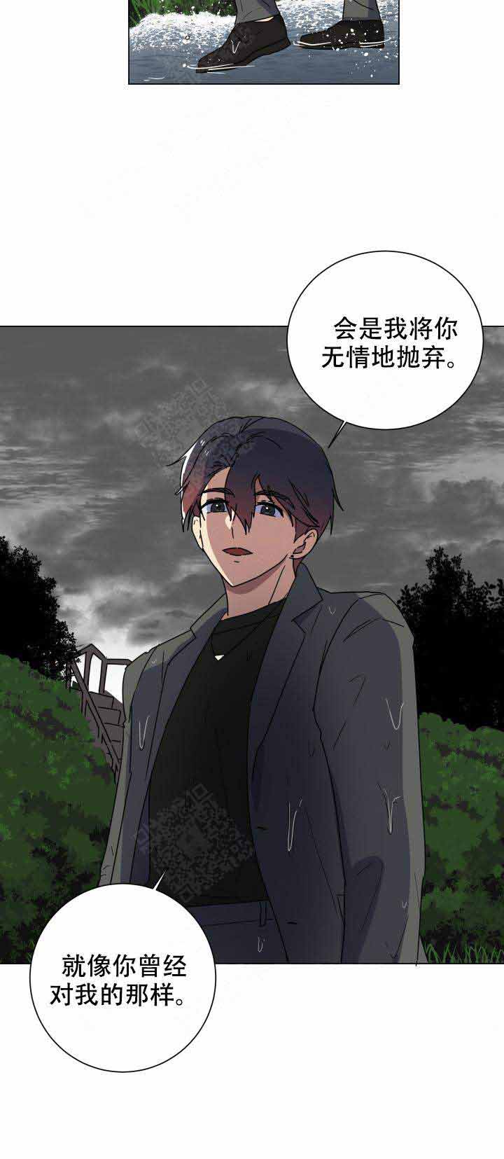 《就算是谎言》漫画最新章节第14话免费下拉式在线观看章节第【30】张图片