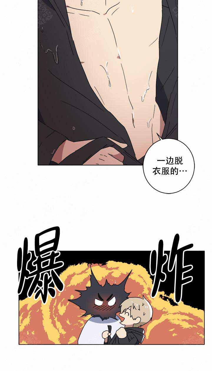 《就算是谎言》漫画最新章节第9话免费下拉式在线观看章节第【13】张图片